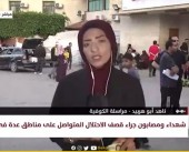 مراسلتنا: آليات الاحتلال تنسحب بعد توغلها في المنطقة الشرقية لدير البلح وسط القطاع