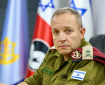 إعلام عبري: نتنياهو يدفع لتعيين اللواء إليعازر توليدانو لرئاسة الاستخبارات العسكرية