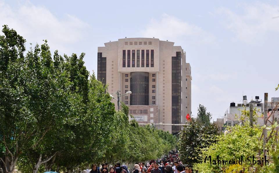 جامعة بوليتكنك فلسطين