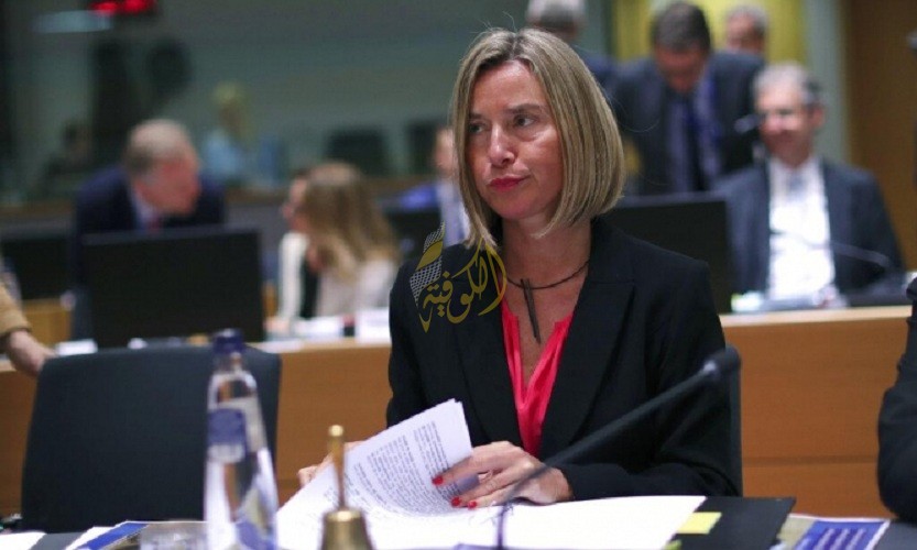 فيديريكا موغيريني